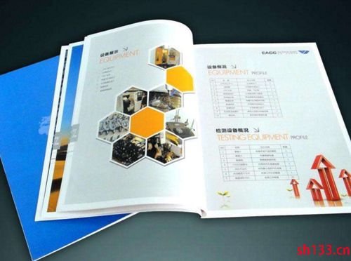 專業設計服務 上海為何備受青睞？