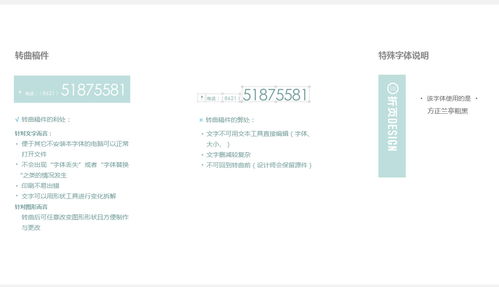 廣告設計包年服務 經濟套餐，專業設計，助力企業品牌成長