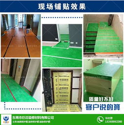 加棉家裝地面保護(hù)膜定制 專業(yè)設(shè)計(jì)服務(wù)與市場(chǎng)價(jià)格解析